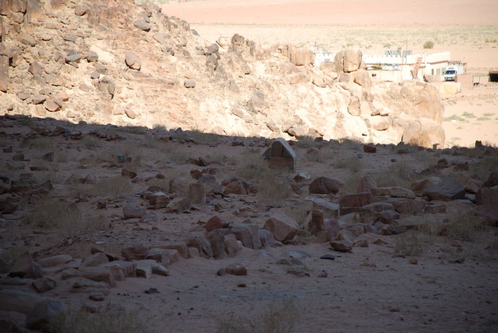 Wadi Rum